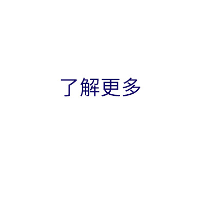 more