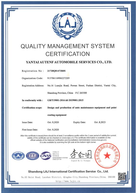 金沙检测线路js69(中国)有限公司
